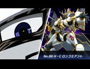 希　望　な　ど　な　い　の　で　す