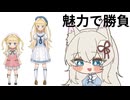 自慢の絵画でブレッドフェスティバルに殴り込みしてみた！【実況】
