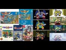 [実況]「ドラゴンクエストII（FC・SFC・GBC・NS・MSX）」ベリアル戦見比べ（2016.2018.2025.2026）