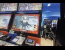＃11　デスヘル使う【EXTREMEVS2INFINITEBOOST】 #イニブ #ゲーム実況
