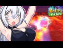 紲星のカービィ ディスカバリー！#45【星のカービィ ディスカバリー】