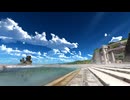 【VRChatワールド紹介】3Dガウシアン 北海道 元和台海浜公園