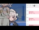【カバー曲/SVP配布】マチアプリンセス / 吉本おじさん / 小春六花とANRI Arcane【調声無しサンプル版】