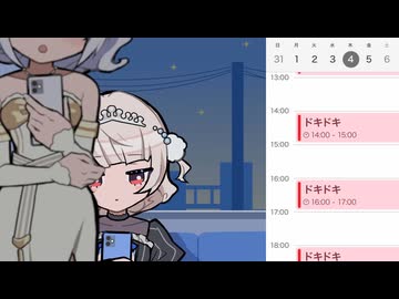 【カバー曲/SVP配布】マチアプリンセス / 吉本おじさん / 小春六花とANRI Arcane【調声無しサンプル版】