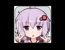 Undead　結月ゆかり凛