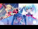 METEOR×Loading Memories×いつか君と話したミライは【マッシュアップ】