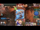 【シャドバWB】進化ビショップvs進化ナイトメア【アポカリプス・パクト期】