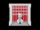 【UTAU音源配布】地球の裏【神代メブキ連続音】