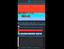 昨日の進捗(Reply(超かぐや姫!))#2