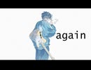 again/やまふぁfeat.Liam