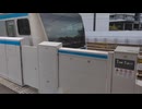 2023年3月30日00 JR東日本E233系1000番台 京浜東北線 蕨駅