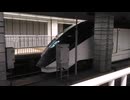 2023年6月29日00 京成AE形スカイライナー スカイライナー 京成上野駅