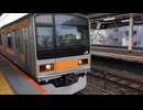 2023年7月5日00 JR東日本209系1000番台 中央快速線 西荻窪駅