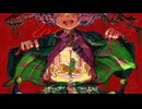 ポムニ / 初音ミク