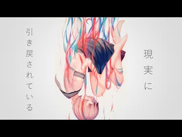 STRAIGHT / 初音ミク【ＰＶ】