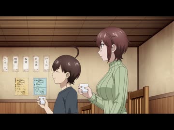 大きい女の子は好きですか？【オンエア版】 第10話「デートしようよ！」