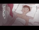 【漫画】妻「SEX依存症なんじゃないｗ？」→妻から拒否られ続けた夫が→