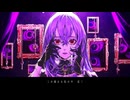 〖D/N/A《Azari》〗高音BBAが歌ってみた➤りぃさん。