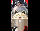 KING / ニャンヤオチュー 歌ってみた