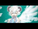 【樋辻澪】 花染 【VoiSona COVER】