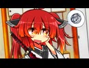 【しす短短！】きりたん「なんか耳がかゆい」【第六回10秒動画祭】