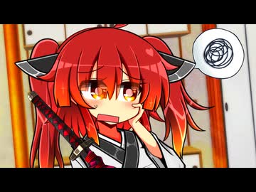 【しす短短！】きりたん「なんか耳がかゆい」【第六回10秒動画祭】
