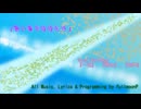 想い奏ではばたけ／fullmoonP feat.一花＆雨衣＆知声 【VoiSona】