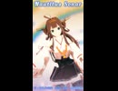 【MMD、艦これ】ノーチラスソナー　～Nautilus Sonar～ショート【金剛さん】