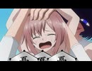 インゴクダンチ 第10話「困惑するヨシダ」