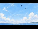 Swallow tale / ふだんぎfeat.夏色花梨