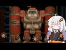 帰ってきたあかりちゃんがバナナを取り戻すドンキーコングリターンズHD#77