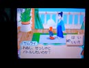 主「たのもー」？？？「化石馬鹿に用はない去れ」主「ああ？」
