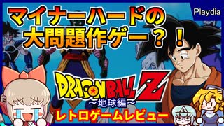 Water「好きで好きで」小林理恵子 - ニコニコ動画