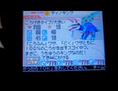 キング「野郎ぶっ殺してやる！！」主「オワタｗｗ」