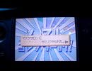 記者「もしもリバイバーをコンプリートしたら何をしたいですか？」主「