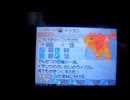 恐竜マスク「俺のマスクがほしいのか！！」主「ちげーよ、１個で十分だ