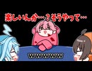 追い詰められて豹変するみこち【ホロライブ手描き切り抜き/さくらみこ/夏色まつり/水宮枢】