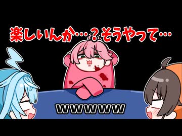 追い詰められて豹変するみこち【ホロライブ手描き切り抜き/さくらみこ/夏色まつり/水宮枢】