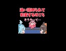 追い詰められて豹変するみこち【ホロライブ手描き切り抜き/さくらみこ/夏色まつり/水宮枢】