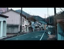長雨/雨衣