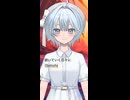 【答えの見えない夕方に】アイロニカル/佐藤原材料　#歌ってみた