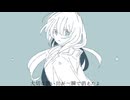 未練ばかりの日々 / feat.初音ミク