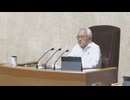 “海外視察やパー券問題”福岡県議会の蔵内議長は何を語る？ 6月11日 記者会見へ