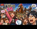 そのままって言ったのに