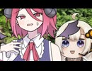 バンジージャンプに挑戦するアルマちゃん【ソフトウェアトーク劇場】