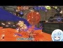 【WhiteCUL実況プレイ】気合でスプラ３！ドライブワイパー雪さん！復帰後part5【スプラトゥーン3】