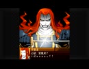 都市編13話　その6【G-MODEアーカイブス+ ナムコクロニクル】