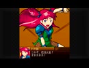 都市編14話　その7【G-MODEアーカイブス+ ナムコクロニクル】