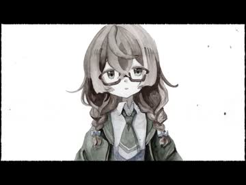 「僕のエンドロール (feat. 花隈千冬 )」/ 麻乃テキ