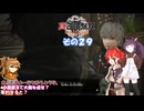 【真・三國無双 ORIGINS】不幸無双 その２９